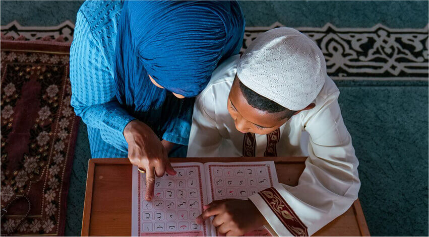 Qur'an & Islamic Studies Course